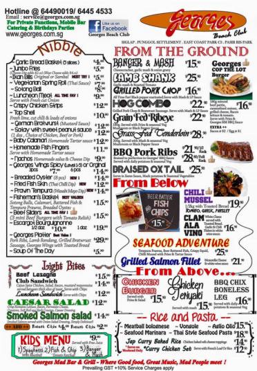 ala care menu