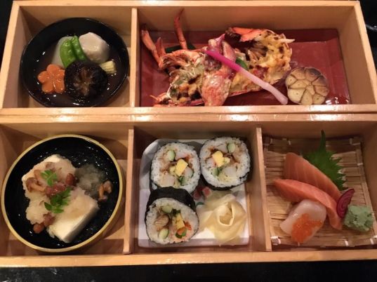 mikuni business bento
