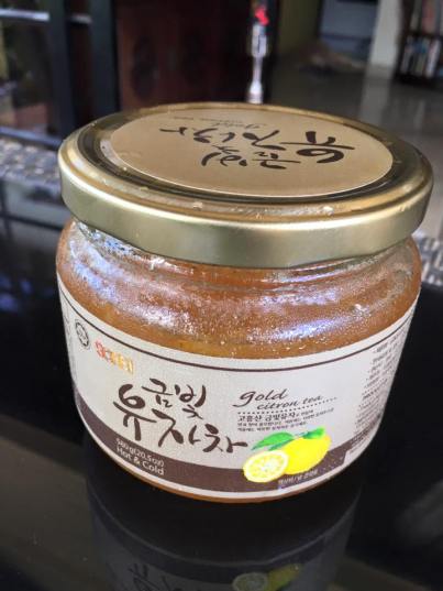 gold citron tea yuzu jam