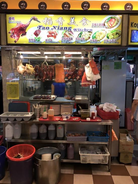 S$7 roast duck noodles