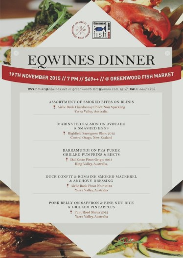 wine dinner menu