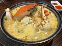 crab beehoon soup=1kg crab S$63
