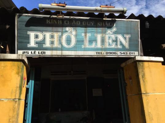pho lien