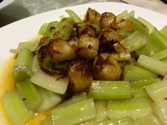 xo scallops with celery