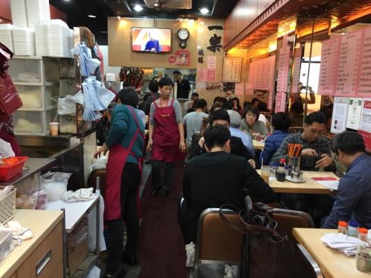 3pm at yat lok stanley street central