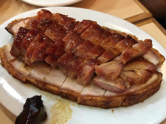 char siew + siew yoke