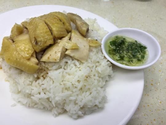 chicken rice
