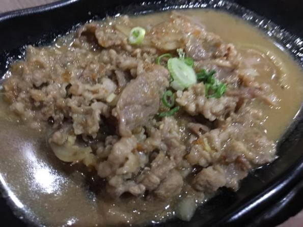 gyu itame (stir-fry beef)