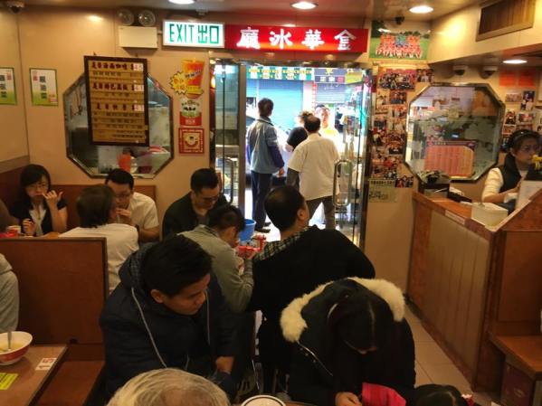 kam wah cafe 金华茶餐厅