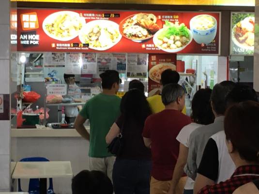 long queue at 10.45am on saturday