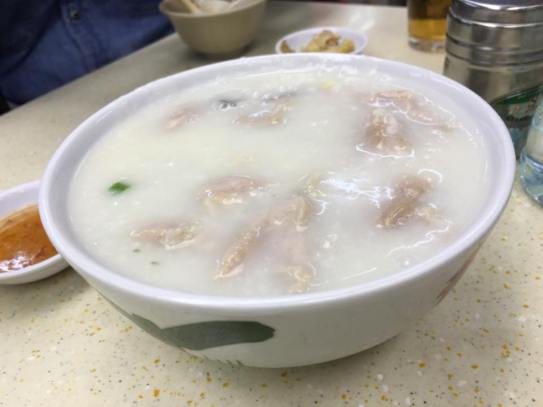 mixed innards congee
