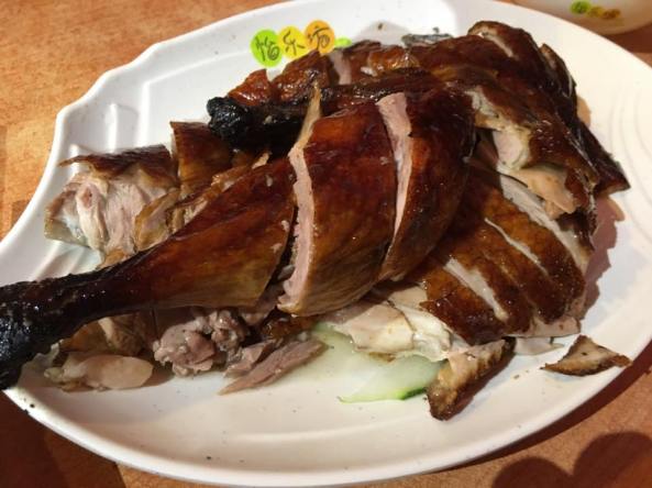 roast duck