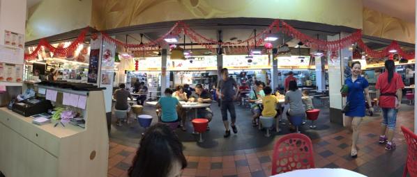SP Foodcourt