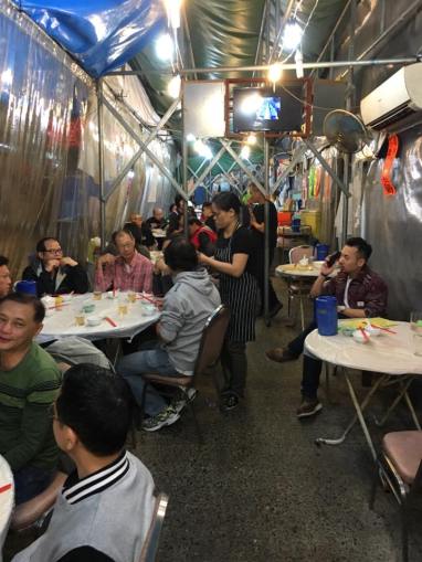 tai yuan dai pai dong泰源大排档