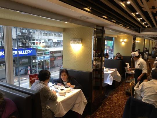 tao heung mongkok 稻香旺角