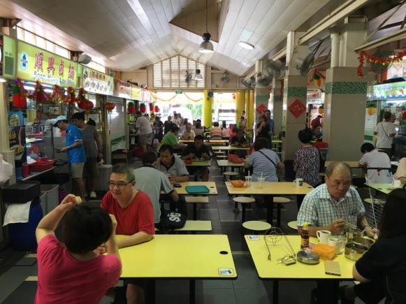 beo crescent food centre