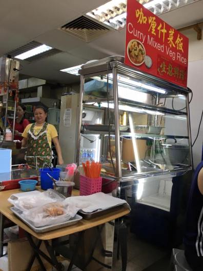curry rice stall