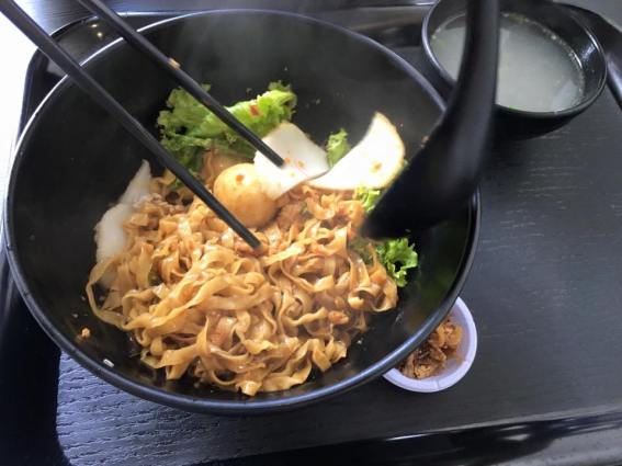 fishball noodles dry