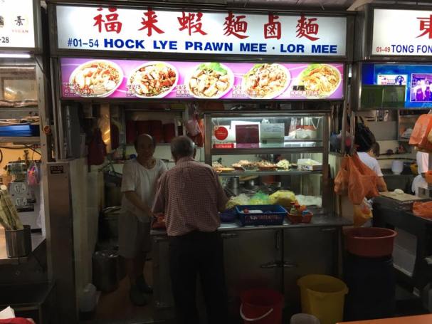 hock lye prawn mee & lor mee