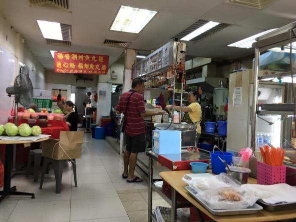 hoower food court on haig road