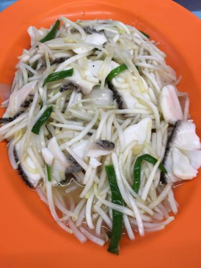 S$10 san lo hor fun