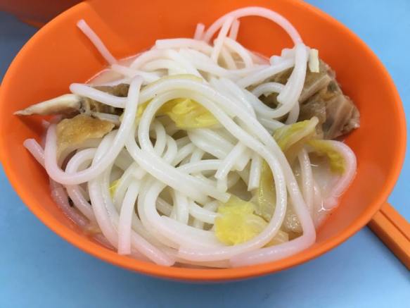 S$12 XO fish head bee hoon