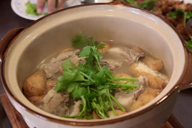 bakuteh singapore style