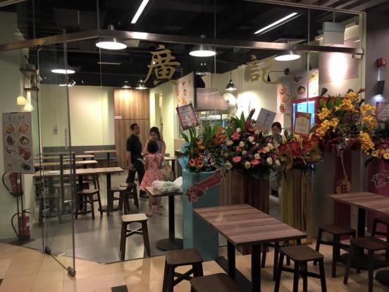 kwong kee noodles @ east village