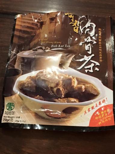 kee hiang klang 奇香巴生 bakuteh soup packet