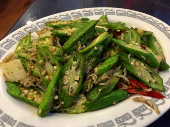 lady figers with ikan bilis S$9.90