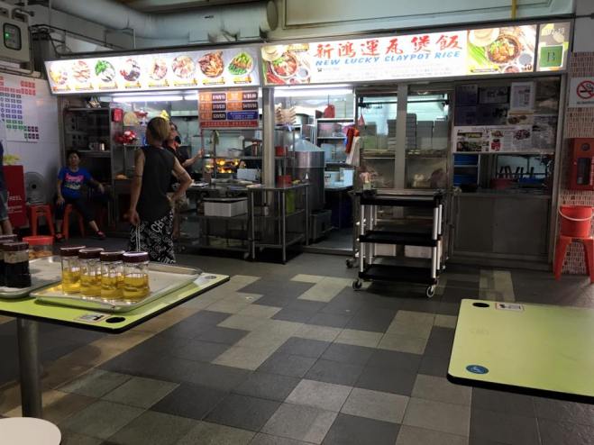 new lucky claypot rice