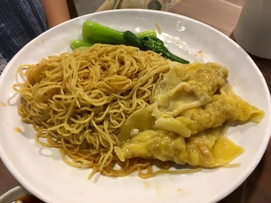 S$4.50 dumpling noodles (small)