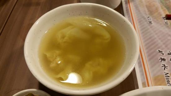 soup with wanton