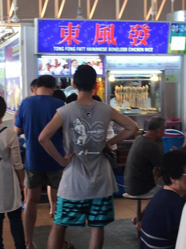 dong feng fa chicken rice @ ghim moh food centre