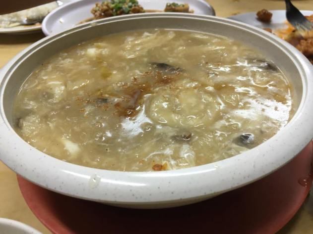 fish maw soup - S$25
