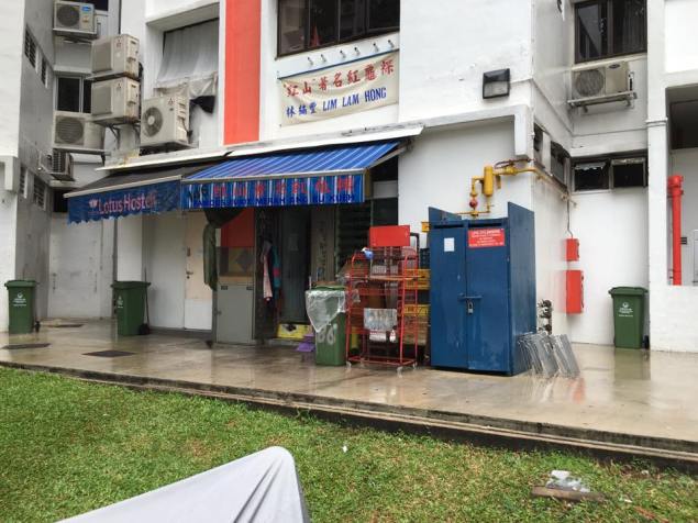 lim lam hong angkukueh