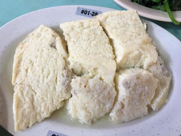 steamed egg with pork & water