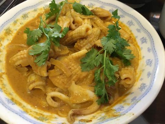 thai dry yellow curry sotong