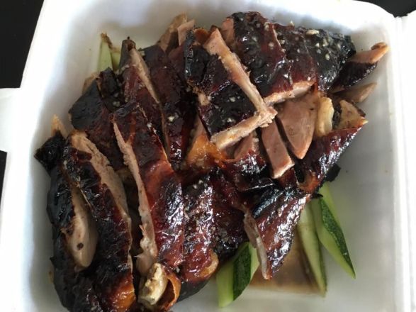 1/2 roast duck - S$19