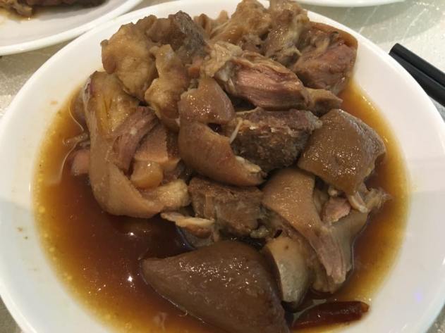 ter kar (pig trotters)