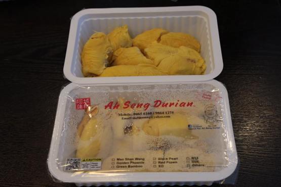 ah seng 猫山王MSW