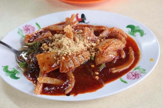 cuttlefish kang kong