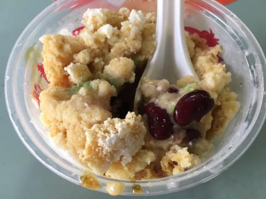 Four Seasons GCT Chendol