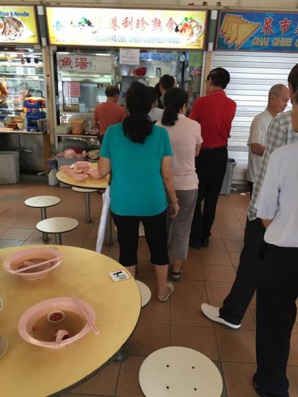 hougang lee chen cooked food fish soup