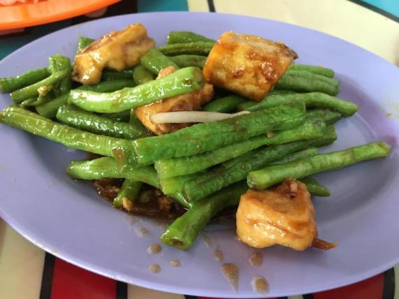 long beans with tofu