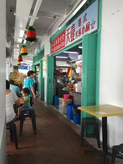 loo's curry eng hoon street