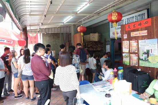 constant queue hiap joo bakery & biscuit factory