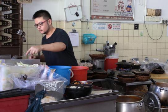kam long fish head curry (near city square)
