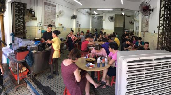 kam long fish head curry (near city square)