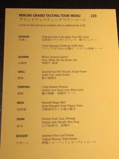 mikuni grand tour tasting menu